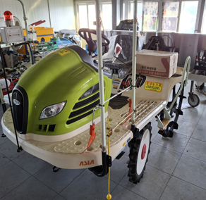 승용직파이앙기