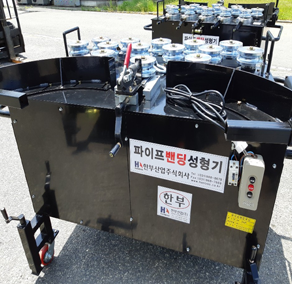 파이프벤딩성형기