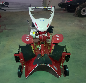 관리기 휴립기 (아세아)