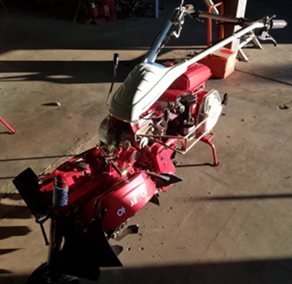 외발관리기 (아세아)