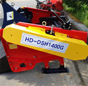 땅속작물수확기1,400