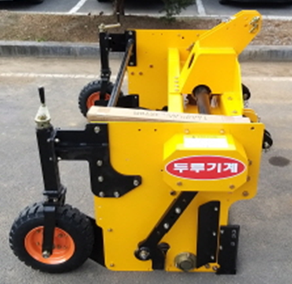 땅속작물수확기(마늘)