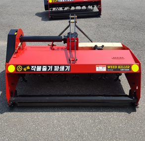 작물줄기파쇄기 (트랙터)